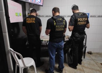 Foto: Divulgação/Polícia Federal