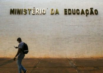 Prédio do Ministério da Educação