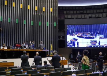 Foto: Pablo Valadares/Câmara dos Deputados