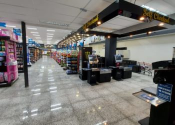 Foto: Divulgação/Grupo Tiãozinho Supermercados