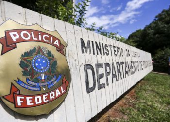 Sede da Polícia Federal em Brasília. Foto: Marcelo Camargo/Agência Brasil