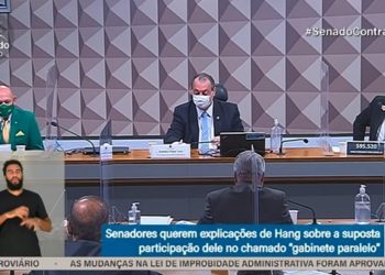 Foto: TV Senado