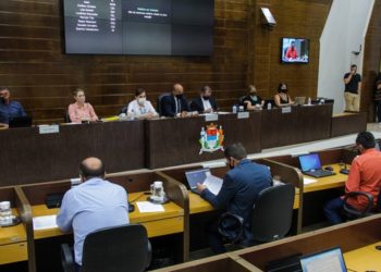 Foto: Divulgação/Câmara de Franca