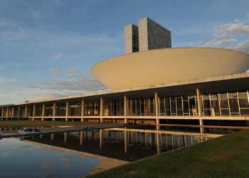 Foto: Gervásio Baptista/Agência Brasil