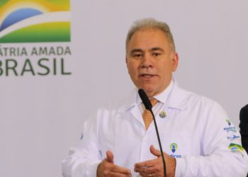 O ministro da Saúde, Marcelo Queiroga, participa da apresentação dos primeiros profissionais que irão fortalecer o atendimento à população pelo programa Médicos pelo Brasil.